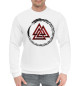 Мужской хлопковый свитшот Valknut