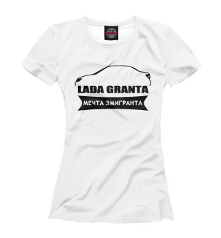 Женская футболка LADA GRANTA