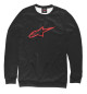 Свитшот для мальчиков Alpinestars