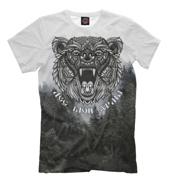 Мужская футболка с изображением Медведь (Лес мой храм) цвета Белый