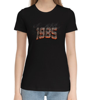 Хлопковая футболка для девочек 1985