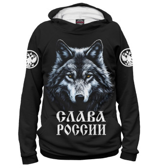 Худи для девочки Русский волк  -  Слава России!