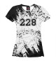 Футболка для девочек 228