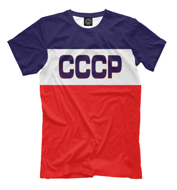 Футболка для мальчиков с изображением Команда СССР цвета Белый