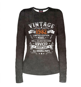 Vintage 1982