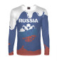 Мужской лонгслив RUSSIA