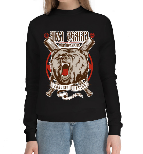 Женский хлопковый свитшот с изображением Моя земля, мои правила цвета Черный