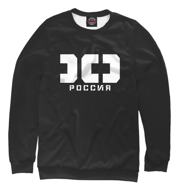 Свитшот для девочек с изображением РФ Россия цвета Белый