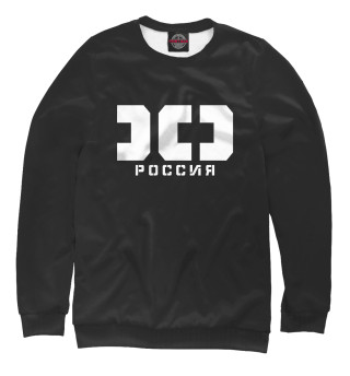 Свитшот для мальчиков РФ Россия