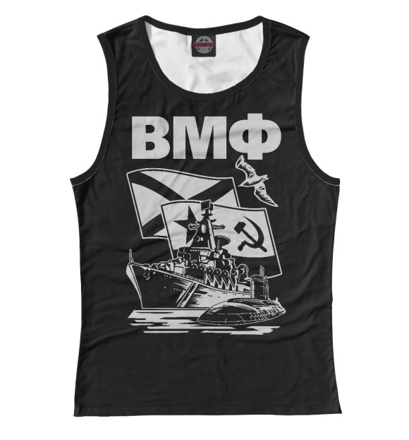Майка для девочки с изображением ВМФ - Флоту России слава! цвета Белый