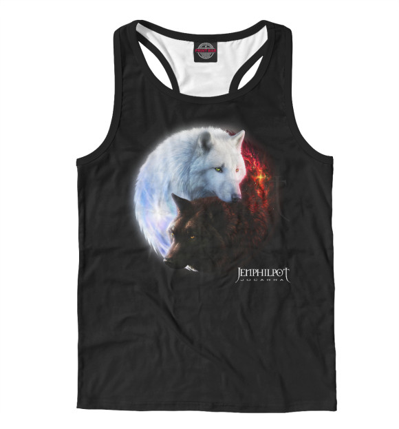 Мужская майка-борцовка с изображением Волки Инь и Ян цвета Белый