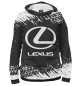 Мужское худи Lexus / Лексус