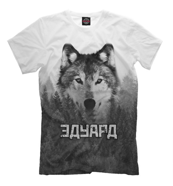 Мужская футболка с изображением Волк над лесом - Эдуард цвета Белый