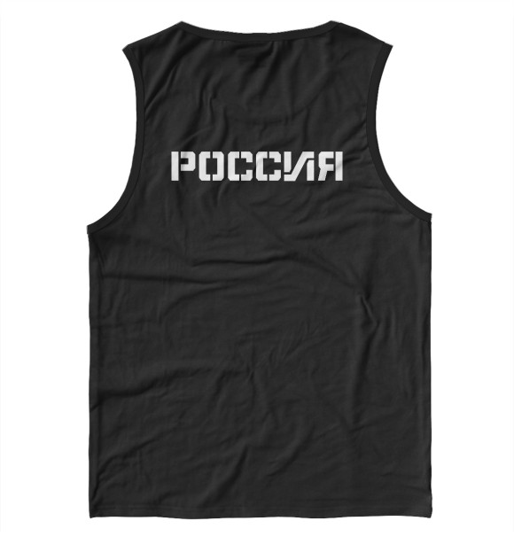 Мужская майка с притом Россия (двусторонняя) цвета Белый Мужская майка с изображением Россия (двусторонняя) цвета Белый