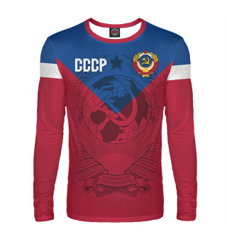 СССР