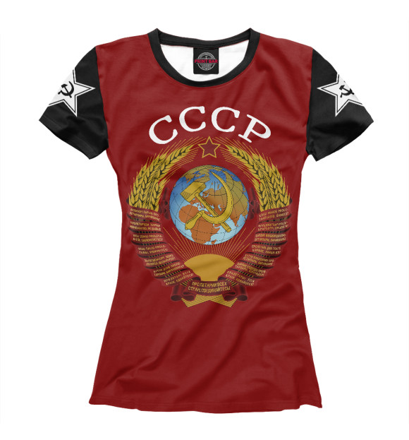 Футболка для девочек с изображением Символика СССР цвета Белый
