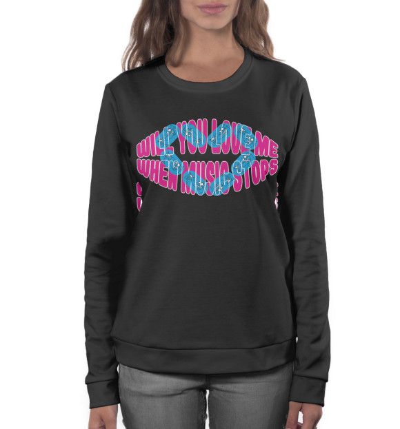 Женский свитшот с изображением Тендерлибае цвета Белый