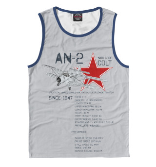 Ан-2