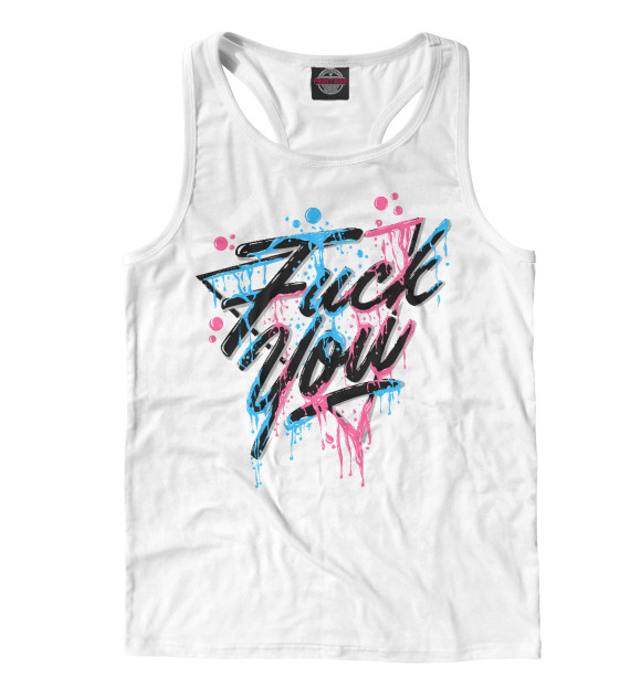 Мужская майка-борцовка с изображением Fuck You цвета Белый