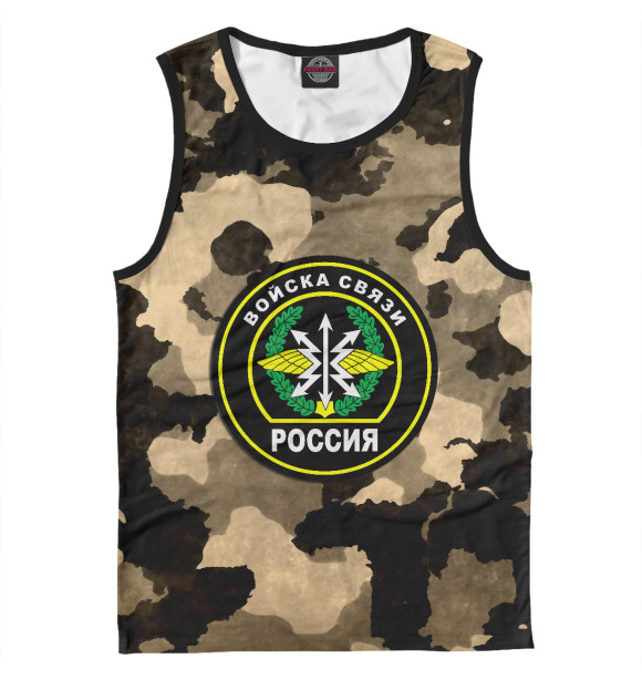 Мужская майка с изображением Войска связи Россия цвета Белый