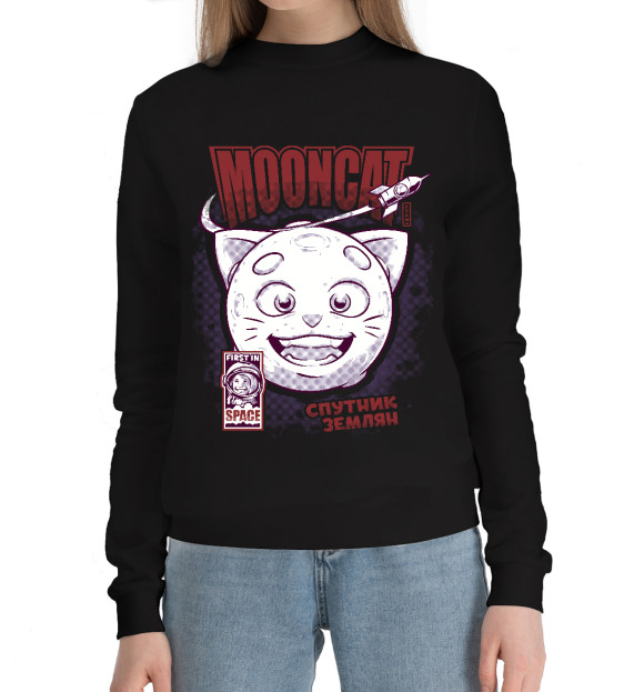 Женский хлопковый свитшот с изображением MoonCat цвета Черный