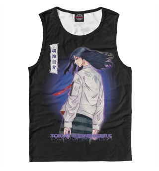 Токийские мстители