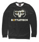 Свитшот для девочек BattleTech