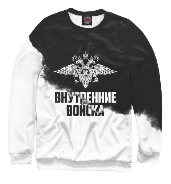 Женский свитшот с изображением Внутренние войска цвета Белый