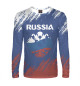 Мужской лонгслив RUSSIA