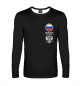 Мужской лонгслив Россия