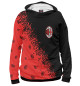 Мужское худи AC Milan / Милан