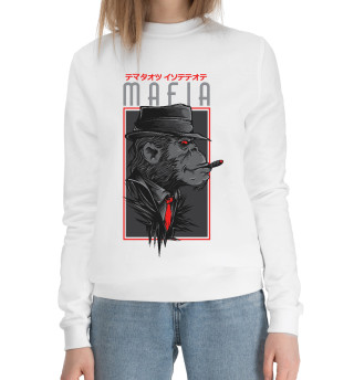 Mafia