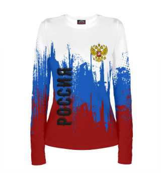 Россия