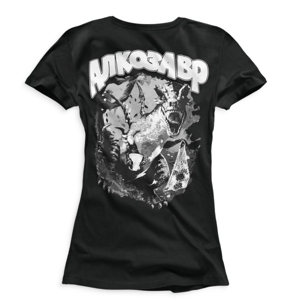 Женская футболка с изображением Алкозавр цвета Белый