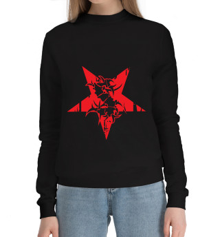 Sepultura: star