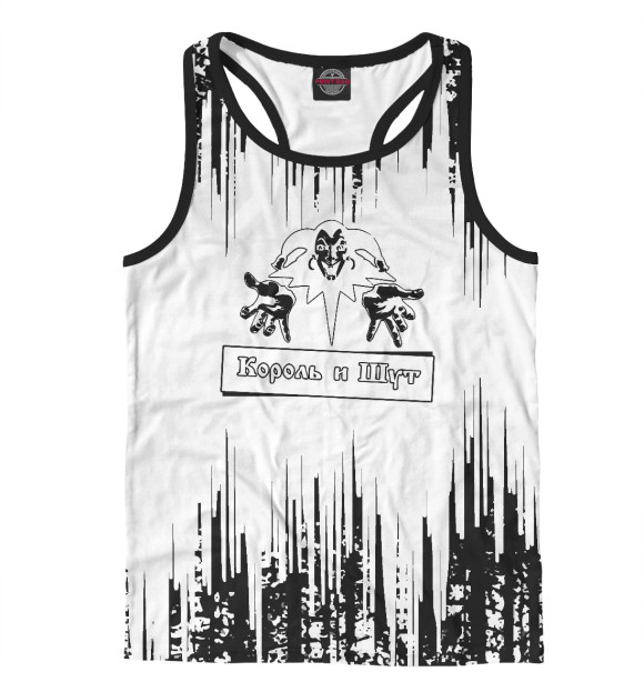 Мужская майка-борцовка с изображением Король и Шут цвета Белый