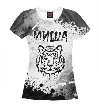 Женская футболка Миша Тигр