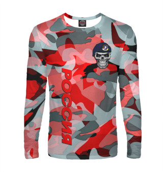 Армия России