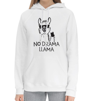 Лама - драма.