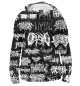 Женское худи Ghostemane