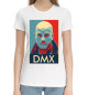 Женская хлопковая футболка DMX
