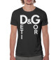 Мужская футболка Deti Gor