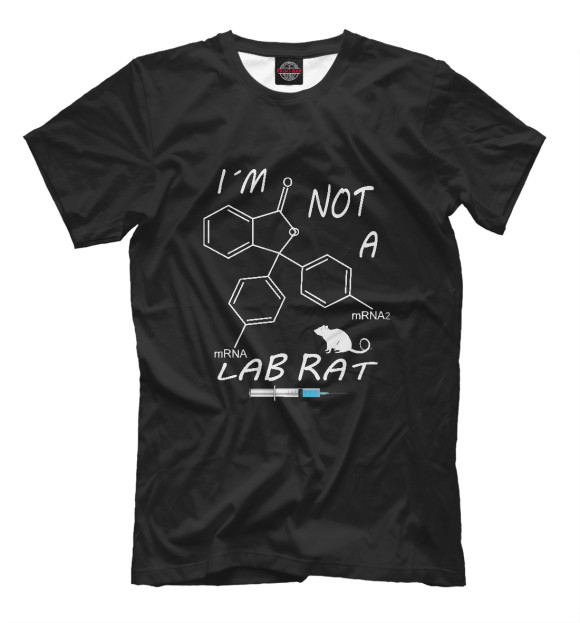 Мужская футболка с изображением Не лабораторная крыса цвета Белый