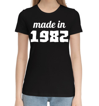 Хлопковая футболка для девочек Made in 1982