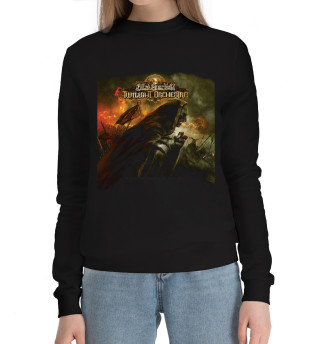 Blindguardiantwilightorches