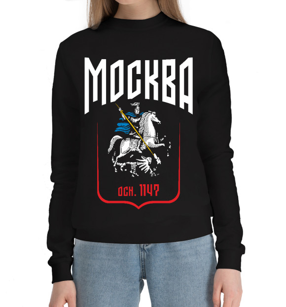 Женский хлопковый свитшот с изображением Москва всадник цвета Черный