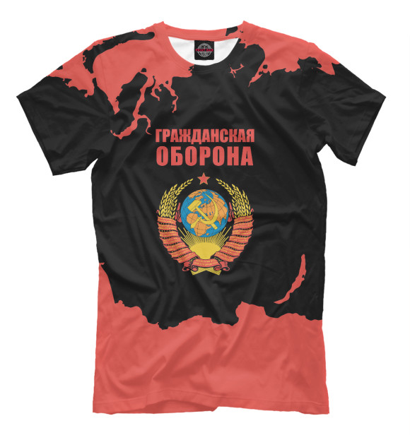 Футболка для мальчиков с изображением Гражданская Оборона цвета Белый