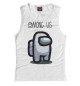 Майка для девочки Among Us white