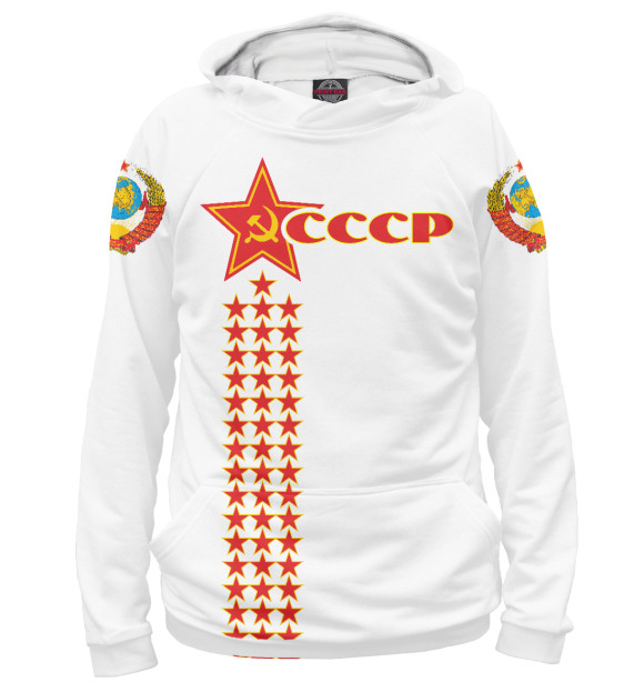 Женское худи с изображением СССР (звезды на белом фоне) цвета Белый