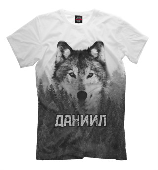Мужская футболка Волк над лесом - Даниил